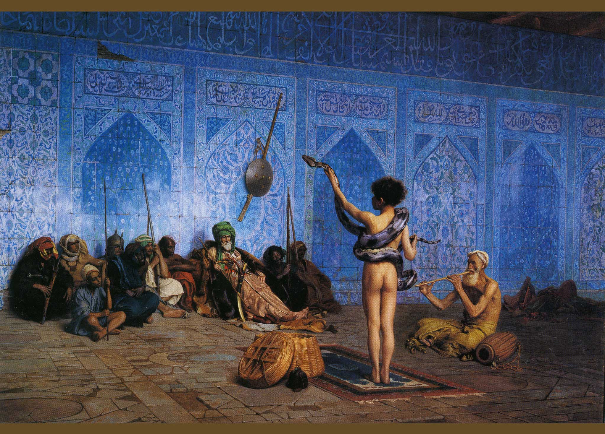 Primary School in Upper Egypt