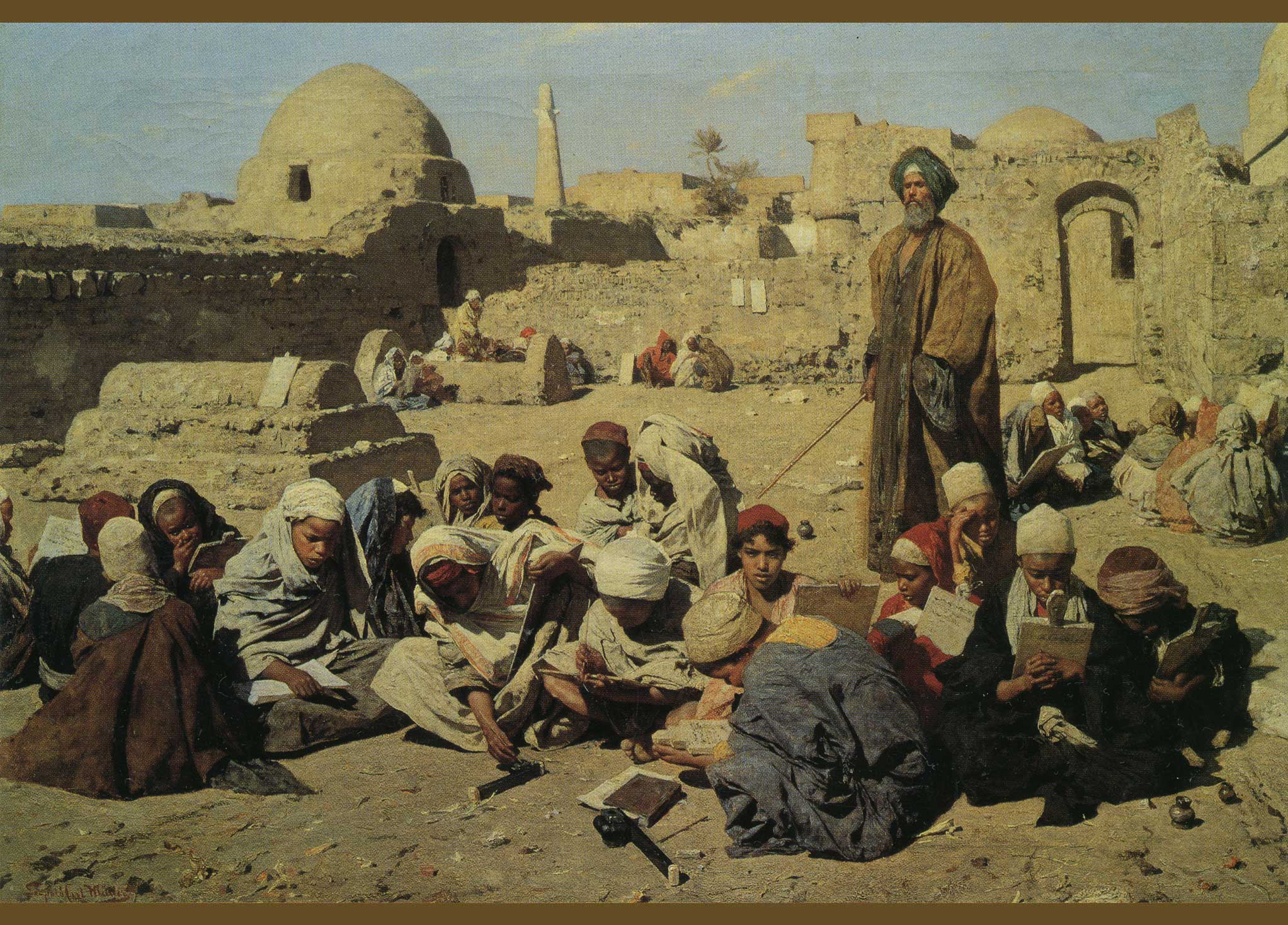 Primary School in Upper Egypt