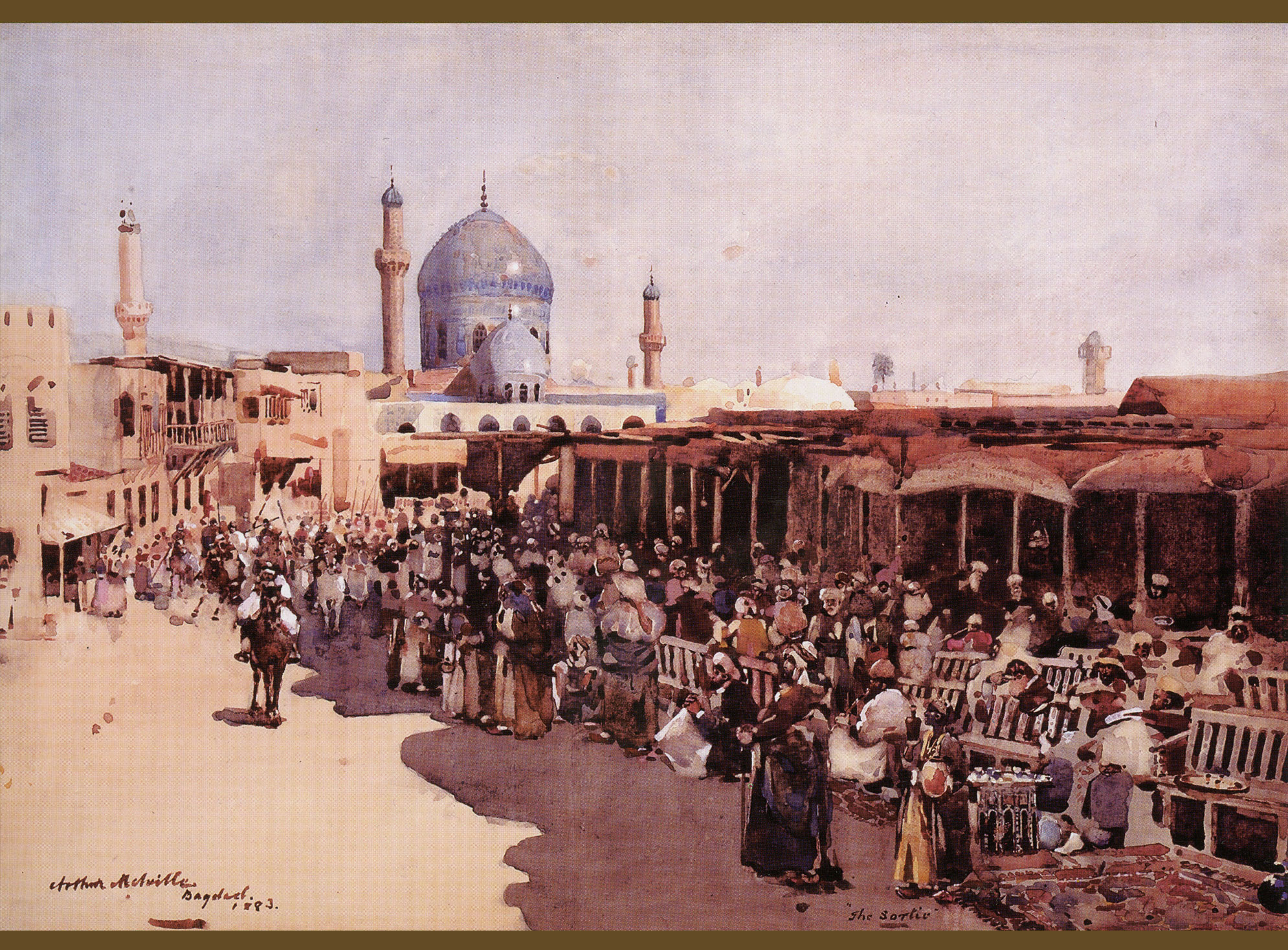 Primary School in Upper Egypt